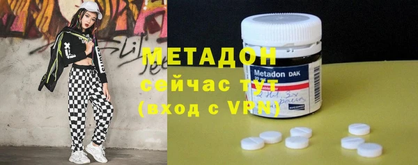 прущая мука Абдулино