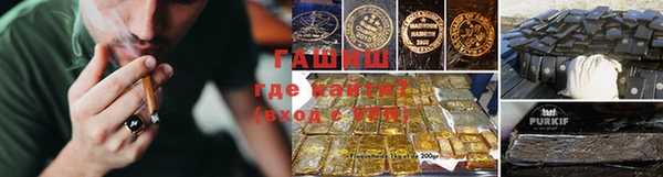 дурь Абаза