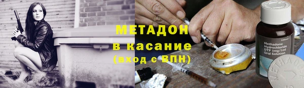 дмт Абинск