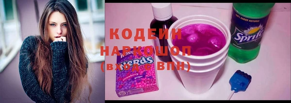 дмт Абинск