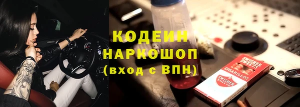 дмт Абинск