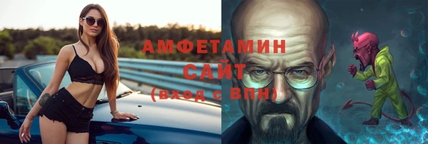 spice Алексин