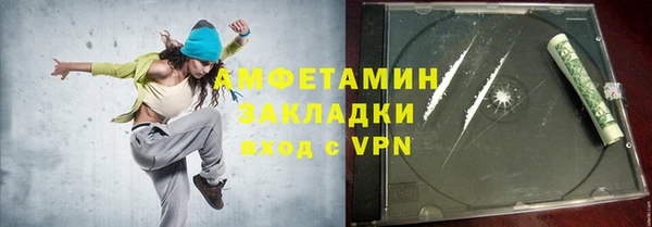 таблы Алзамай