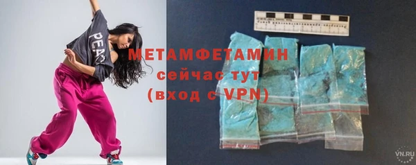 дмт Абинск