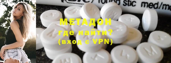 прущая мука Абдулино