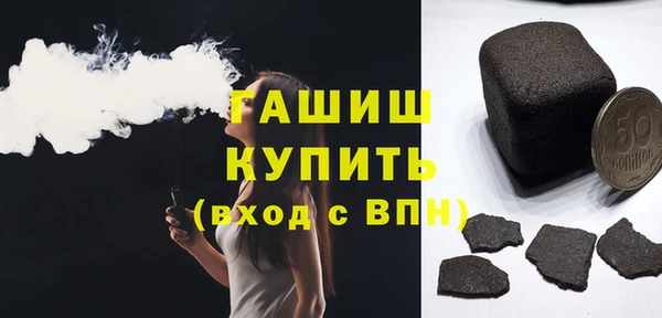 дурь Абаза