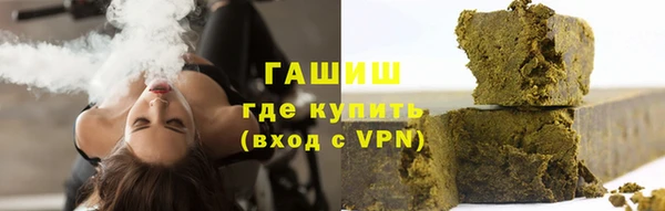 прущая мука Абдулино