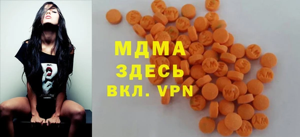 дмт Абинск
