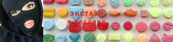 дмт Абинск