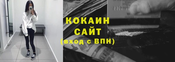 дмт Абинск