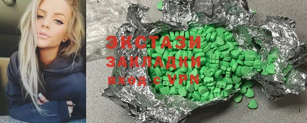 дурь Абаза