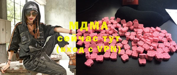 крисы Алексеевка