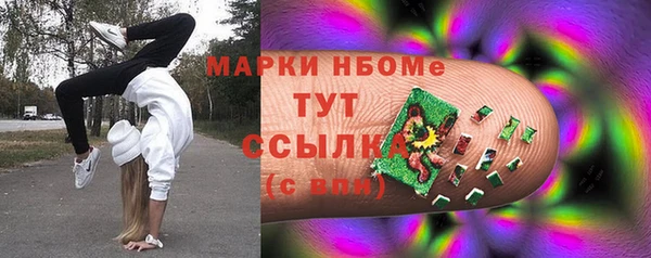 дурь Абаза