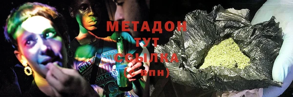 прущая мука Абдулино