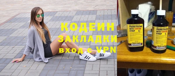 дурь Абаза