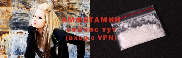 дурь Абаза