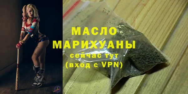 дурь Абаза