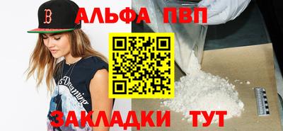 мдпв Кумертау
