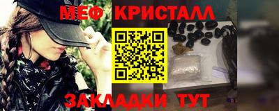 ГАЛЛЮЦИНОГЕННЫЕ ГРИБЫ Кунгур