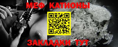эйфоретик Кулебаки