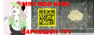 ГАЛЛЮЦИНОГЕННЫЕ ГРИБЫ Кунгур