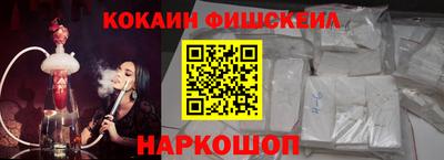 ГАЛЛЮЦИНОГЕННЫЕ ГРИБЫ Кунгур