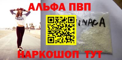 мдпв Кумертау