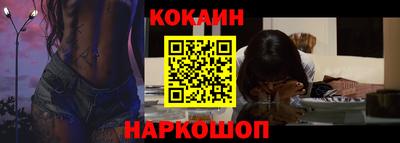 ГАЛЛЮЦИНОГЕННЫЕ ГРИБЫ Кунгур