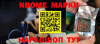 ГАЛЛЮЦИНОГЕННЫЕ ГРИБЫ Кунгур