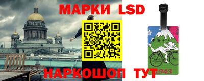 эйфоретик Кулебаки