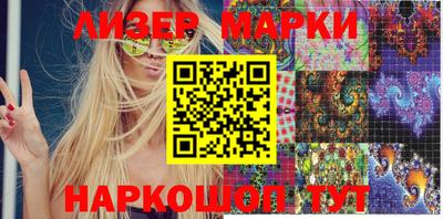 ГАЛЛЮЦИНОГЕННЫЕ ГРИБЫ Кунгур