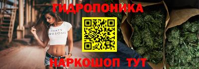 прущий лед Ливны