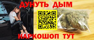 эйфоретик Кулебаки