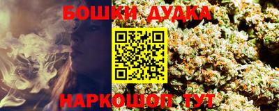 мдпв Кумертау