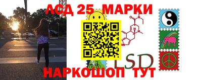 эйфоретик Кулебаки
