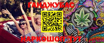 ГАЛЛЮЦИНОГЕННЫЕ ГРИБЫ Кунгур