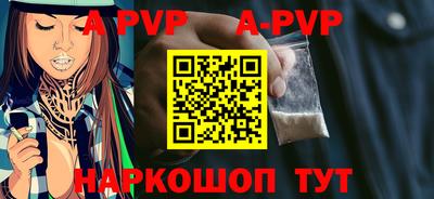 ГАЛЛЮЦИНОГЕННЫЕ ГРИБЫ Кунгур