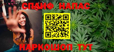 ГАЛЛЮЦИНОГЕННЫЕ ГРИБЫ Кунгур