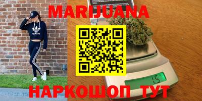 ГАЛЛЮЦИНОГЕННЫЕ ГРИБЫ Кунгур