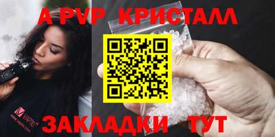 ГАЛЛЮЦИНОГЕННЫЕ ГРИБЫ Кунгур