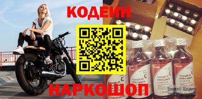 эйфоретик Кулебаки