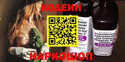 ГАЛЛЮЦИНОГЕННЫЕ ГРИБЫ Кунгур