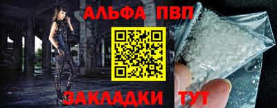 мдпв Кумертау