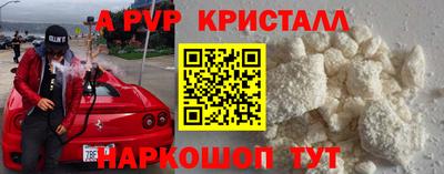 ГАЛЛЮЦИНОГЕННЫЕ ГРИБЫ Кунгур