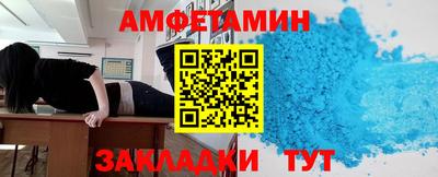 ГАЛЛЮЦИНОГЕННЫЕ ГРИБЫ Кунгур