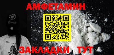 ГАЛЛЮЦИНОГЕННЫЕ ГРИБЫ Кунгур