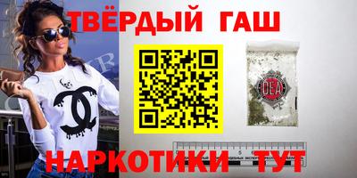 ГАЛЛЮЦИНОГЕННЫЕ ГРИБЫ Кунгур