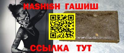 эйфоретик Кулебаки