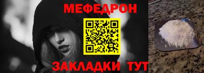 эйфоретик Кулебаки