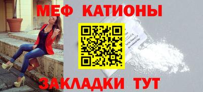 эйфоретик Кулебаки